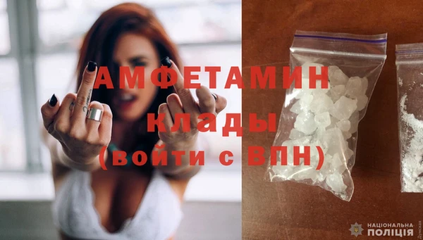 ешки Белоозёрский