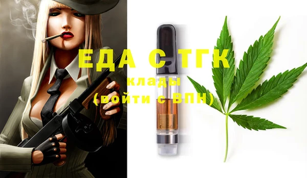 ешки Белоозёрский