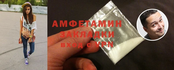 гидропоника Белокуриха