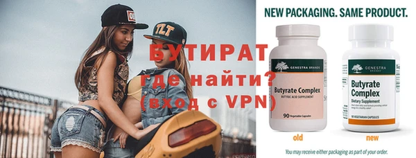 героин Богданович
