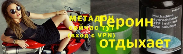 ешки Белоозёрский