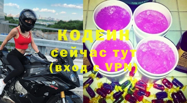 героин Богданович