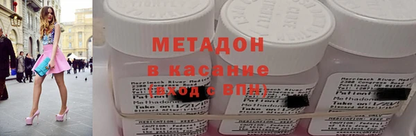 героин Богданович