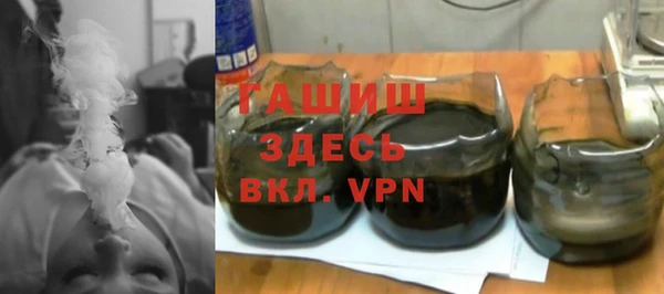 героин Богданович