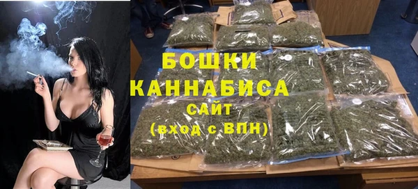 героин Богданович