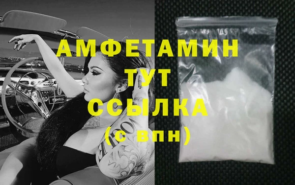 ешки Белоозёрский