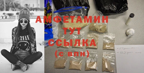ешки Белоозёрский