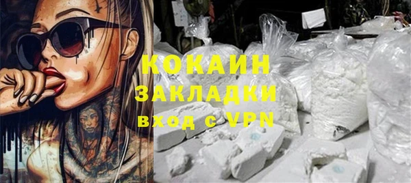 МДПВ Красноперекопск