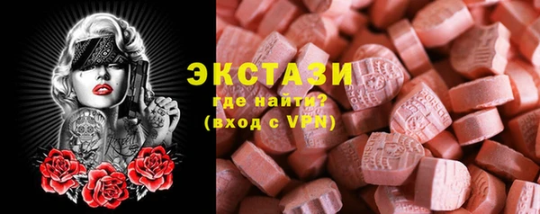 СК Лихославль