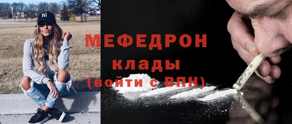 наркотики Козловка