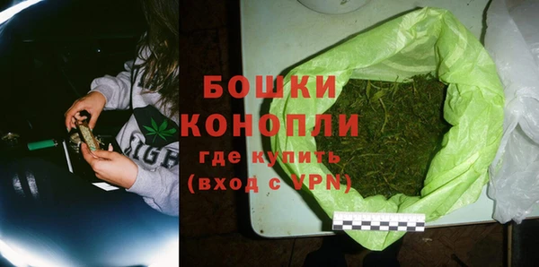 мяу мяу мука Богородицк