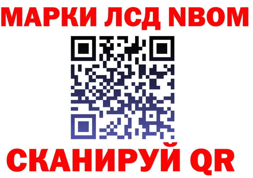 АМФ 97% маркетплейс площадка omg Светлый