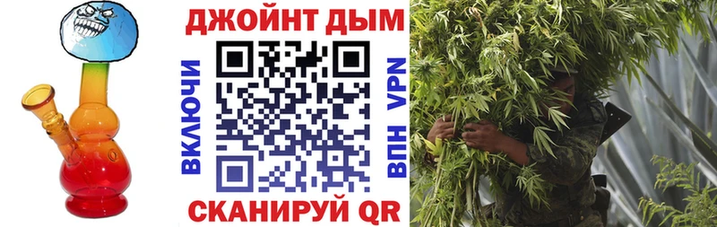 Канабис VHQ  Светлый 